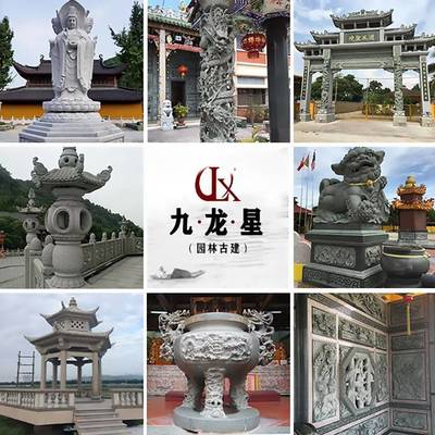 【石雕觀音 石雕觀音坐像圖片 石雕觀音菩薩像價(jià)格石雕