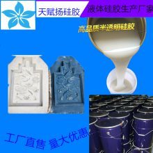 淄博古建磚雕 ,古建園林 ,景觀工程