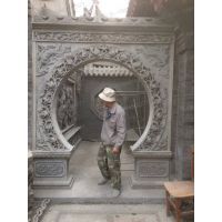 蘇州古藝古建園林工程