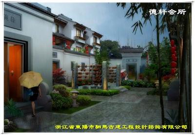 景觀園林設計,東陽園林設計,駟馬古建信譽至上