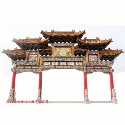 哪里有專(zhuān)做仿古門(mén)樓或農(nóng)村牌坊的人