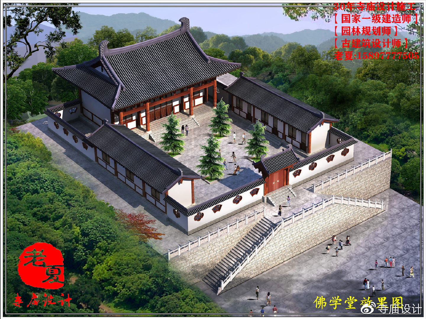 仿古建筑工程的綜合實踐 從設計到施工的完整鏈條