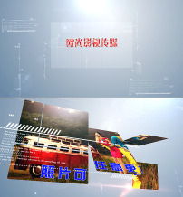 國(guó)慶節(jié)商場(chǎng)促銷海報(bào)廣告設(shè)計(jì)模板